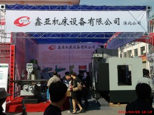 客戶案例