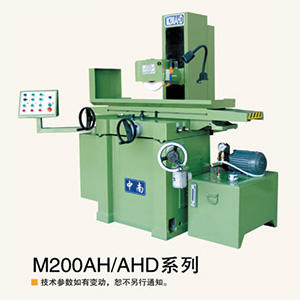 m200ah/ahd