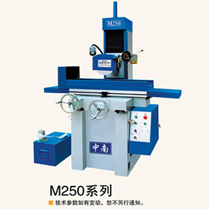 m250