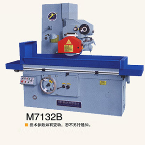M7132B