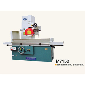 M7150