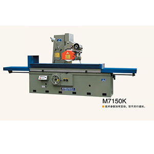 M7150k