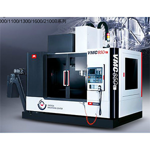 VMC700B立式加工中心