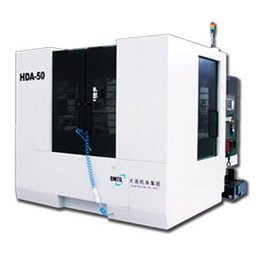 HDA50,HDA63臥式加工中心