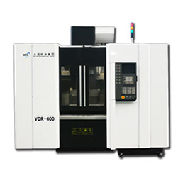 VDR600/600P/1000/1200立式加工中心