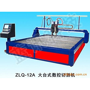 臺式等離子火焰兩用切割機(jī)
