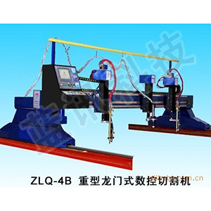 龍門式數(shù)控火焰等離子兩用切割機(jī)