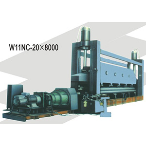 W11NC對稱上調(diào)式三輥船用卷板機